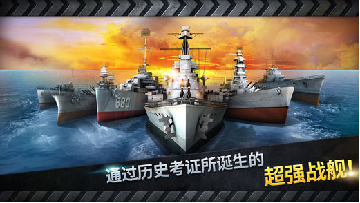 安卓城市战斗大逃杀豪华版app