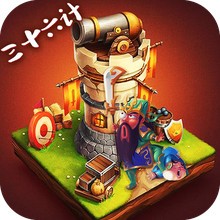 帝国战记