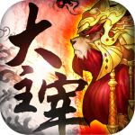 奥德赛起源