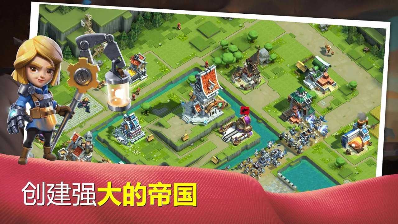 被围攻的要塞无敌版
