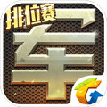 纳兹冒险记超v版