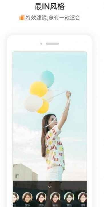 安卓萧内网新闻资讯app官方版下载 v2.2.7app