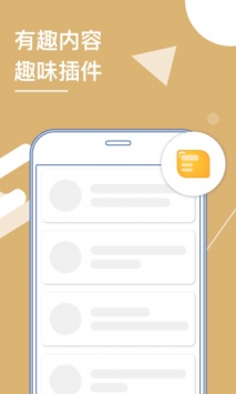 多开分身2022app下载
