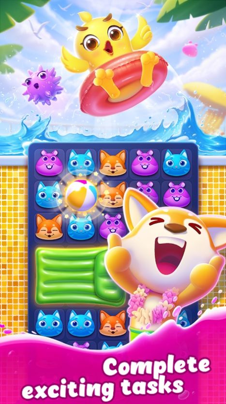 安卓夏日之友消除游戏手机版 v1.10app