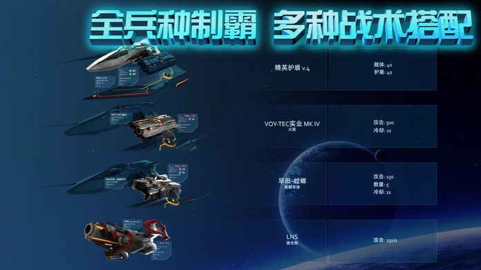 疯狂的飞手游app下载