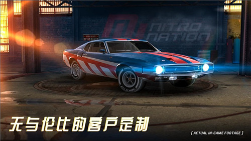 安卓狂野的赛车中文版app