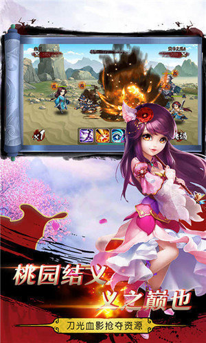 魔法狩猎者满v版