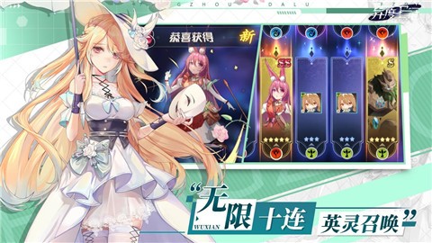 安卓异度王冠测试服app