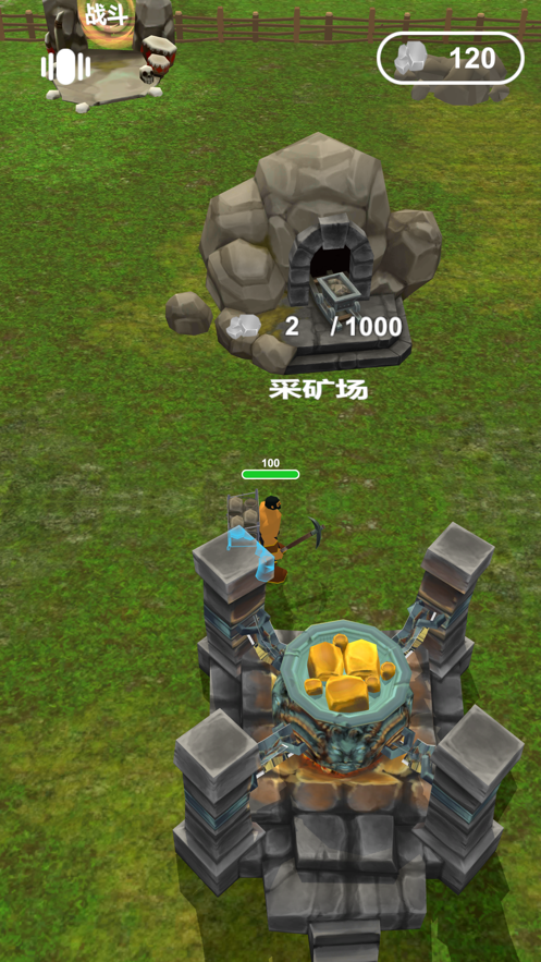 安卓秘境神塔app
