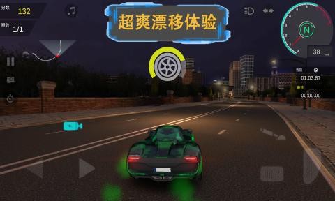 安卓死亡追逐赛车正式版app