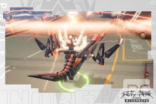 《终末阵线：伊诺贝塔》光束系统角色梳理