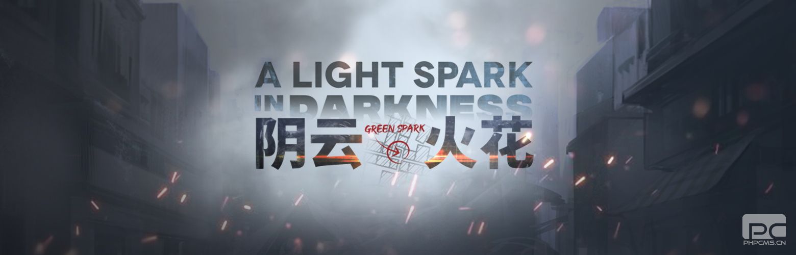 《明日方舟》制作组通讯#16