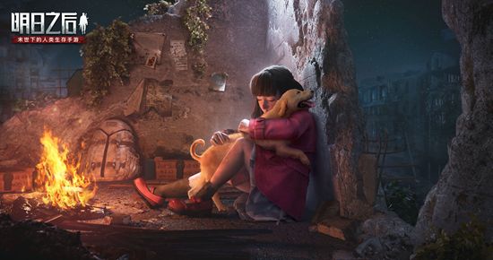 明日之后第十季辐射高校什么时候开始 明日之后第十季辐射高校开始时间