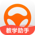 元贝教练驾考app苹果版下载 v5.9.32