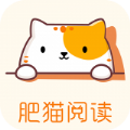 肥猫阅读app最新版 v3.8.4