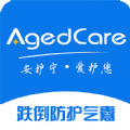 安护宁app