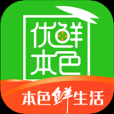 优鲜本色app