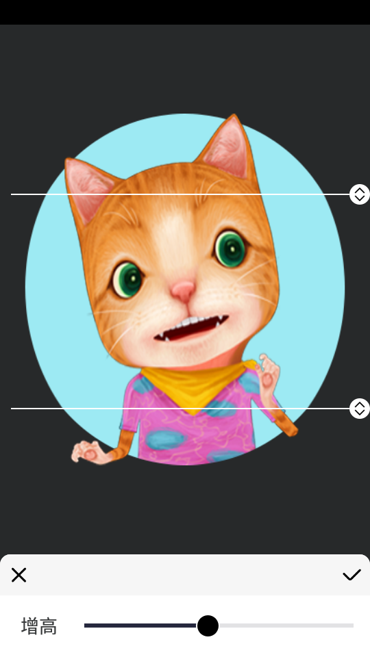 完美身体编辑器app安卓版