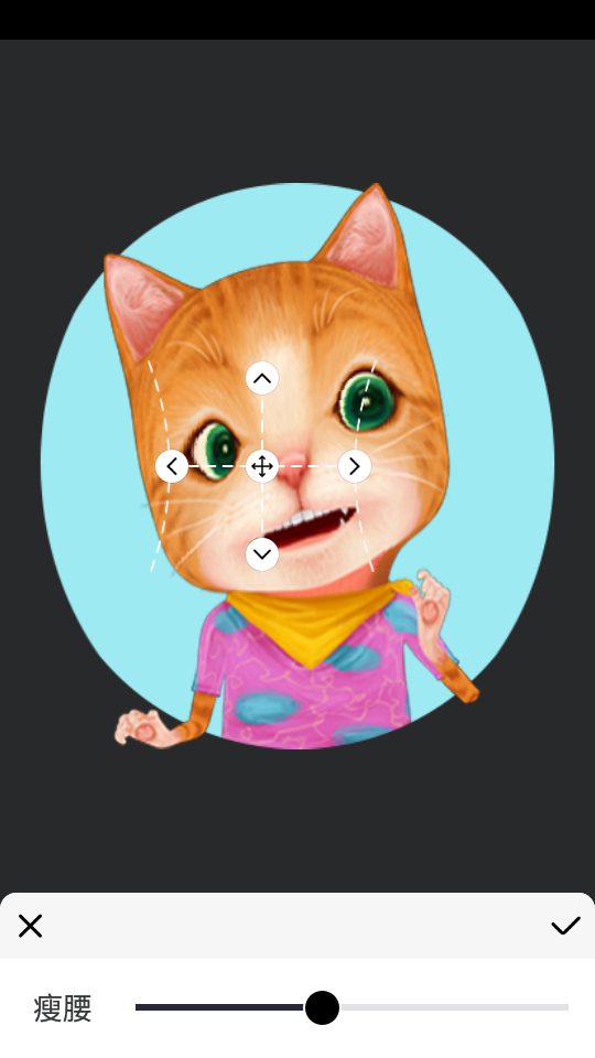 完美身体编辑器app安卓版下载