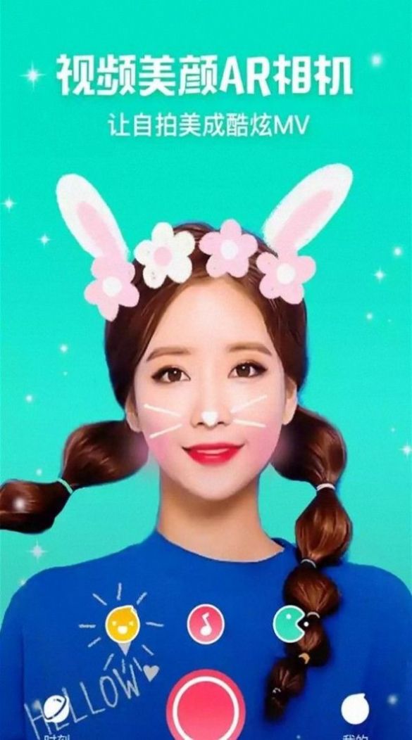 安卓figi美颜相机app官方手机版下载 v4.1软件下载