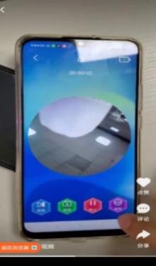 cleanwifi录像工具app软件下载 v1.0.4