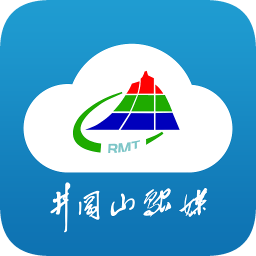 井冈山融媒手机版