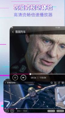 安卓影视大全布丸去广告版app最新下载 v3.10.10app
