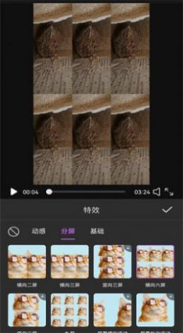 安卓视频编辑myie app官方版下载 v5.0app