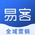 易客scrm营销推广app软件下载 v1.0.0