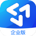 至简集运智能运输app官方版 v1.0.0