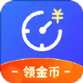 小时工时记录app官网版 v1.6.1