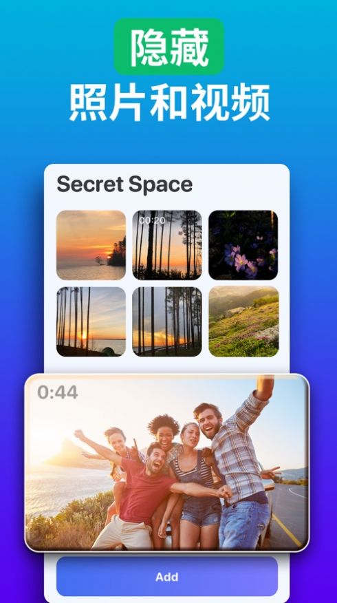 2022极速清理app安卓版下载 21.1app下载