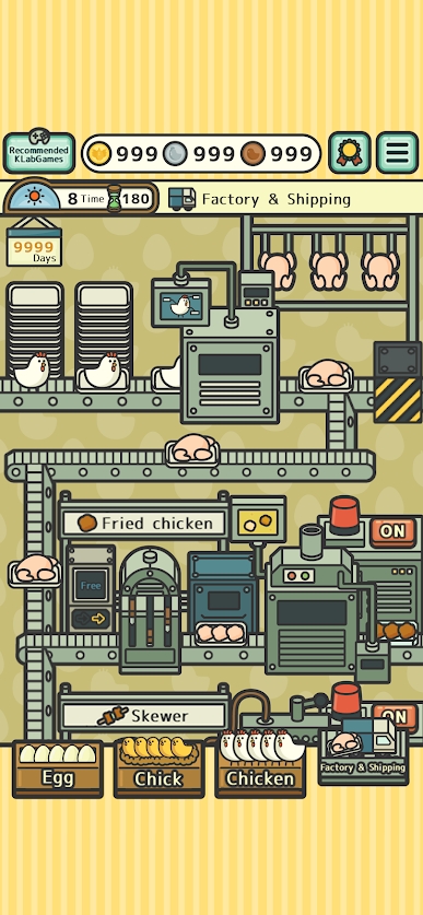 安卓poultry inc软件下载