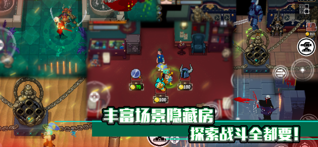 战魂铭人1.3.1无官方版 v1.11.1