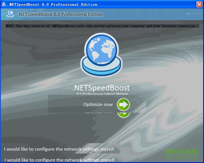 netspeedboost pro中文版