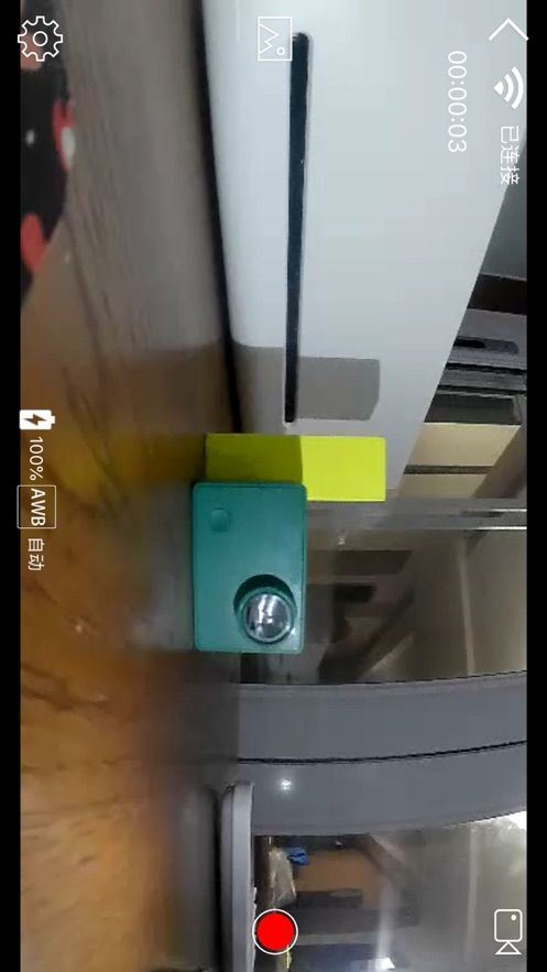 安卓海鸟相机3appios版软件下载