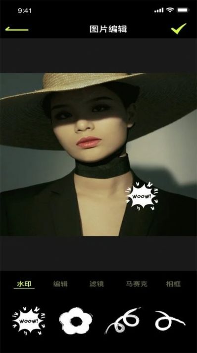 安卓19剪辑视频app安卓版 0.0.1软件下载