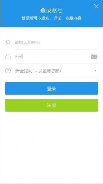 安卓大厂乐乎资讯播报app官方版 1.0.2软件下载