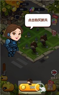 安卓末日生存模拟器软件下载