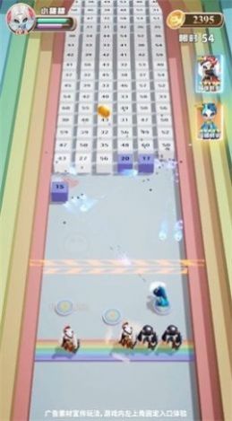 抖音箭箭暴击游戏官方版 1.66