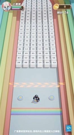 安卓抖音箭箭暴击游戏官方版 1.66app