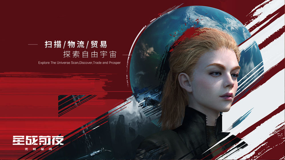 我是大法师福利版下载