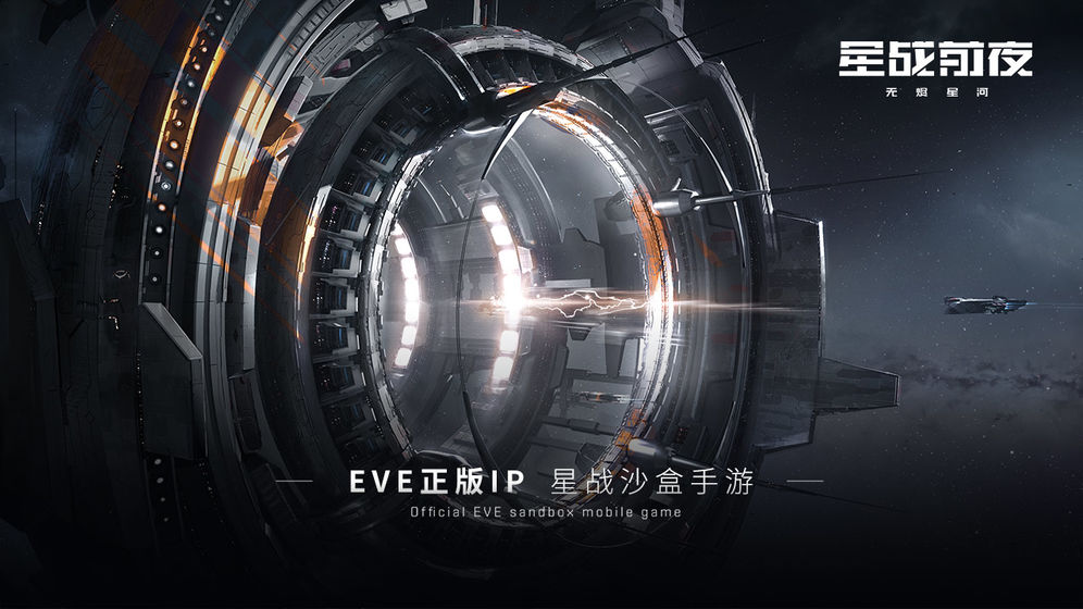 我是大法师福利版app下载