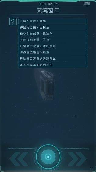 安卓英雄连城送充版app