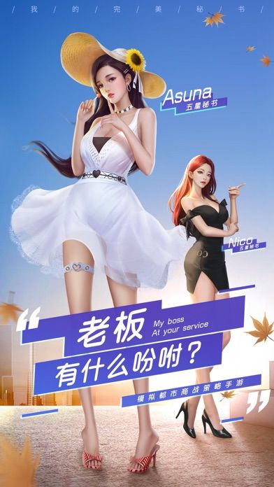 闹闹厨房完整版