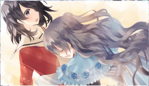 魔法少女亚麻衣 最新版下载