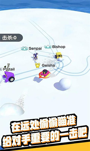 安卓海岸防御战app