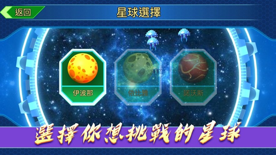 安卓塔方app