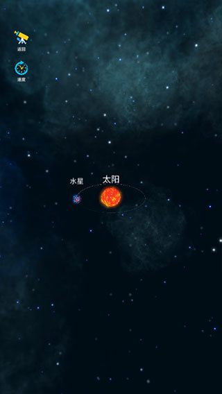 安卓闲置防御色战软件下载