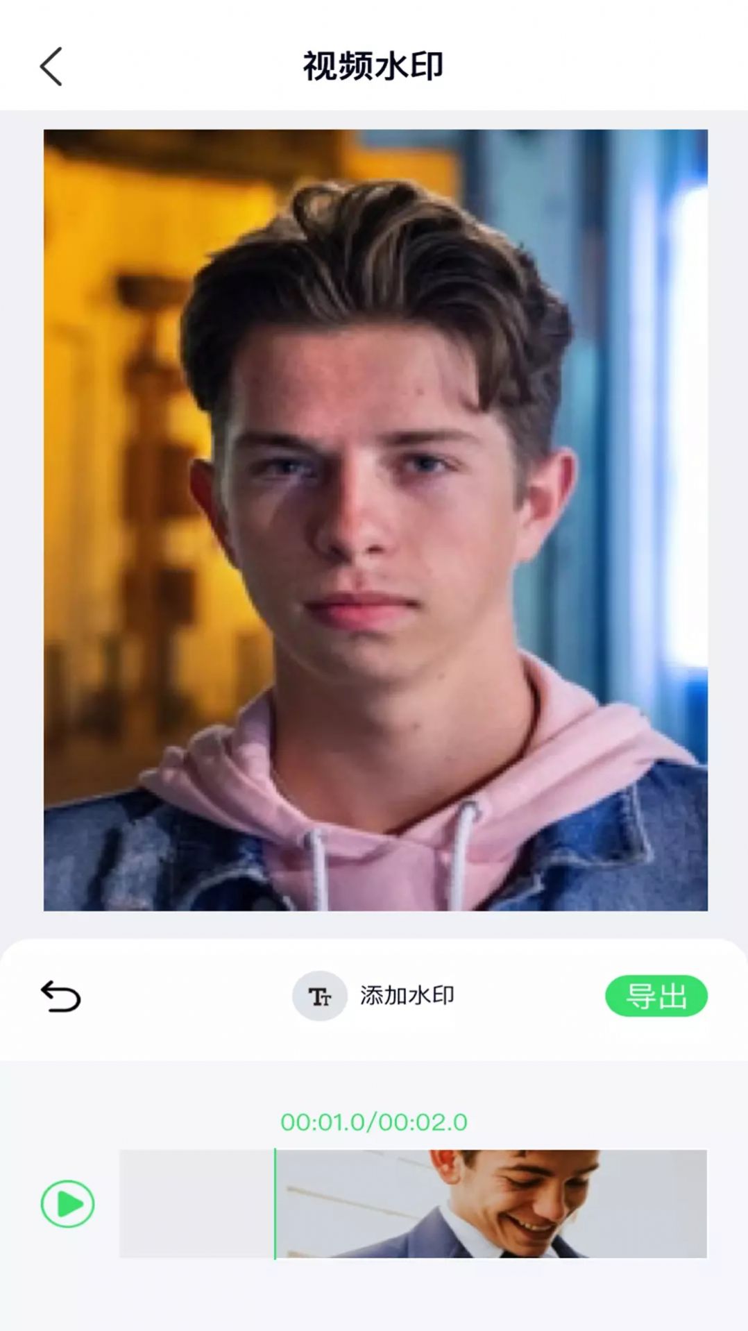 安卓小猪剪辑视频app安卓版 3.0.4软件下载